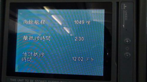 DSC00179_resize.JPG